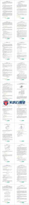 安徽六安快手信息流广告哪种计费方式比较合适?开户多少钱?