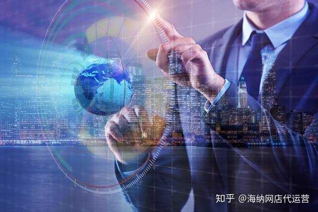 淘宝详情页水印可以放店铺二维码吗(淘宝店铺水印在哪里设置)