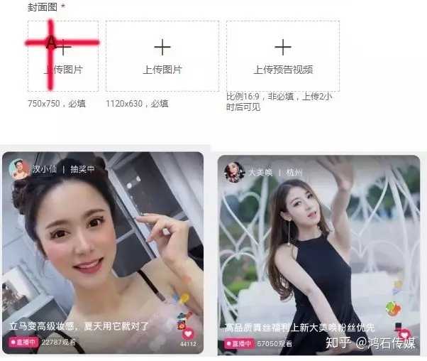 uniapp微信分享不申请（关于uniapp分享的问题）