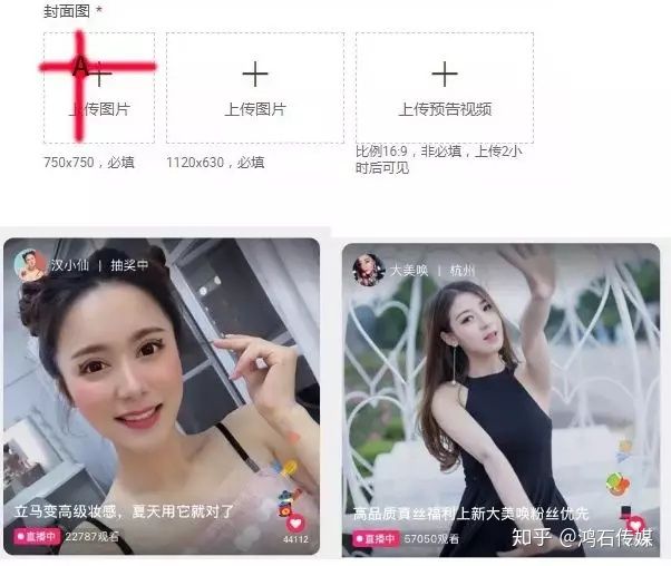 让网站tag标签带动排名的几个方法。
