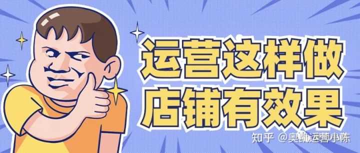 360投放广告效果怎么样长尾的稀缺性|连载8