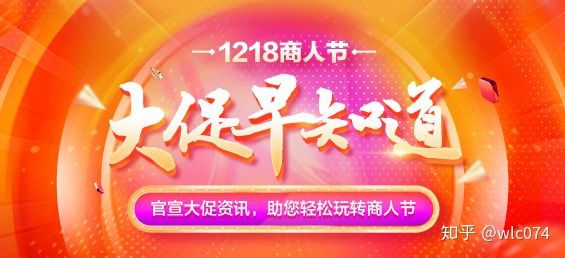 小编教你如何在网上推广自己的产品(如何在网上推广自己的公司)