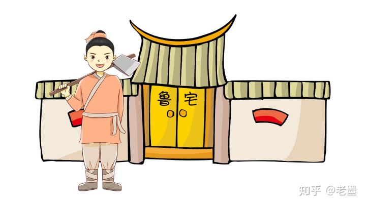麦炫旗下锵行京东招商系统