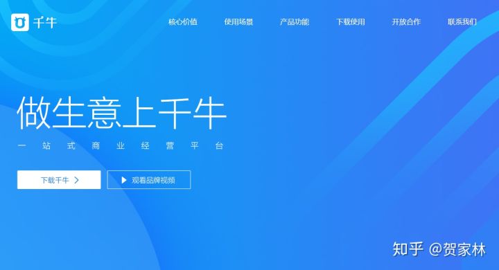 抖音广告多少钱?如何收费?