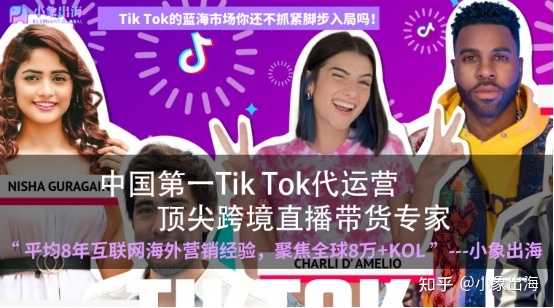 7条数字营销策略,助力企业高效制定营销活动方案