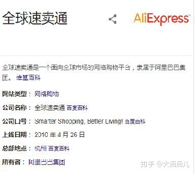 能量是可以被操控的