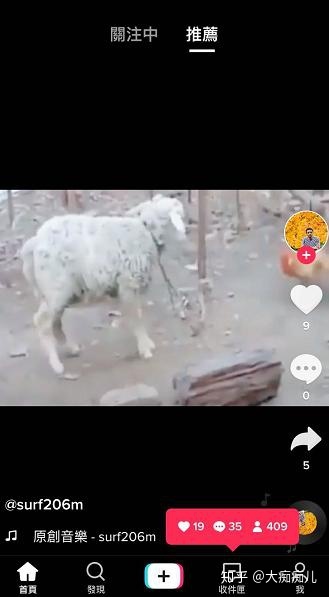 淘宝换货流程如何操作(怎么在淘宝换货流程)