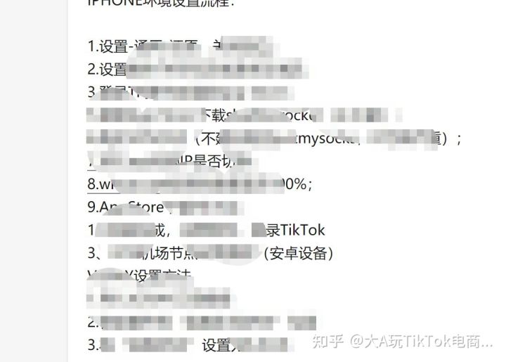 生意参谋数据作战室可以查词吗