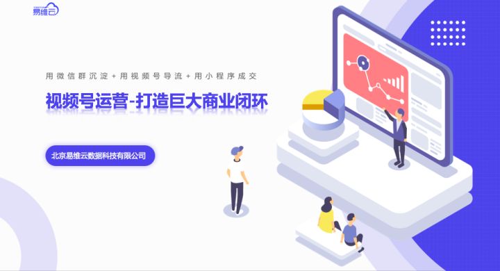 淘宝怎么快速冲销量(淘宝快速提升销量技巧)