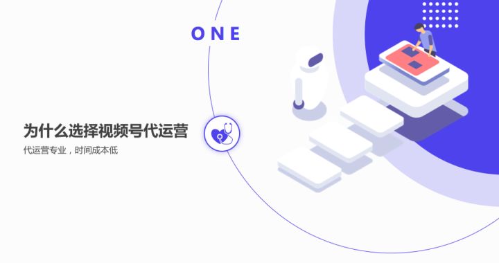 直通车点击转化率多少正常,直通车一天烧30块行吗(直通车点击转化率公式)