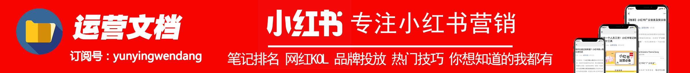 SEO怎么提高搜索引擎的排名。 SEO怎么提高搜索引擎的排名。