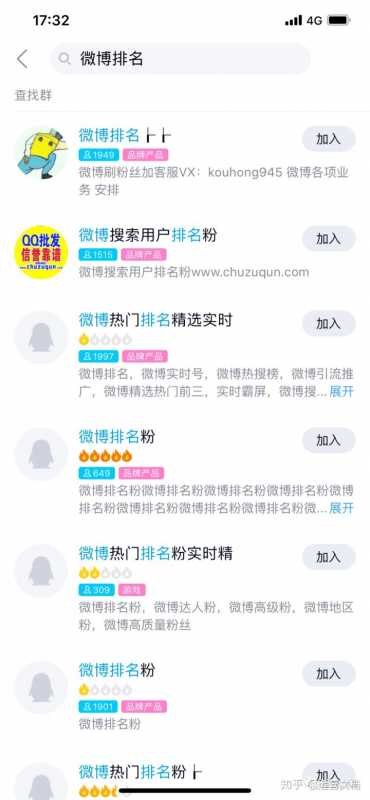 销售口才训练方法_销售口才技巧（实战收藏）