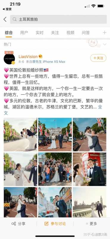 【地产营销策划圈】地产广告营销策略方案专题-128例