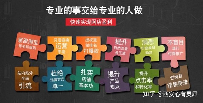 淘宝催发货有用吗(淘宝客服说催发货是真的会催吗)