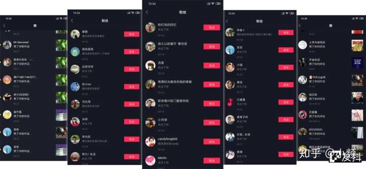 淘宝达人的佣金怎么算