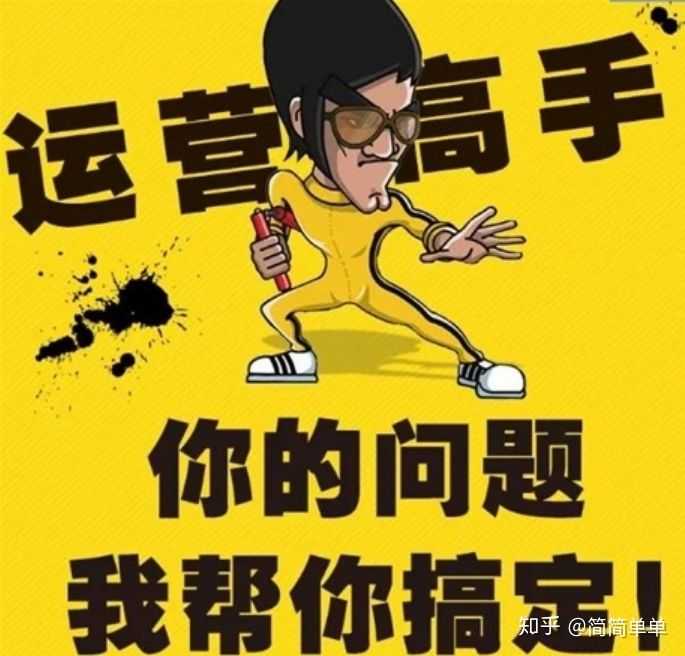 【推荐】2022年策略人必备的66个营销思维模型