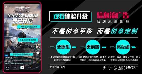 路易威登男装秀登陆快手背后：品牌营销新蓝海浮现
