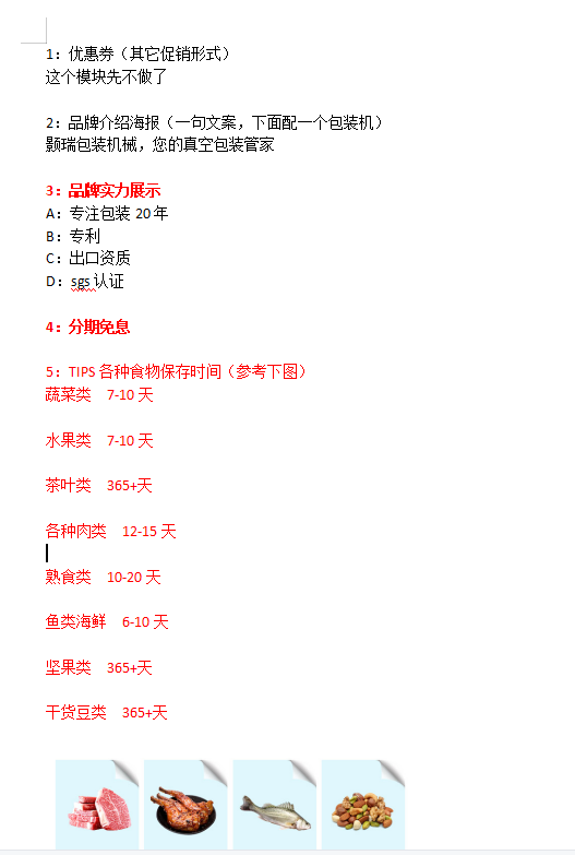 小编分享亚马逊成自身业务最大物流商。