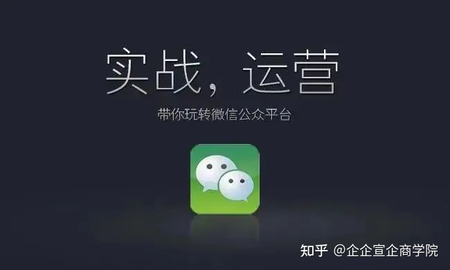 淘宝万相台是什么工具