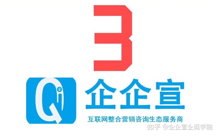 淘宝客服分流权重值是什么意思(天猫客服分流权重值)