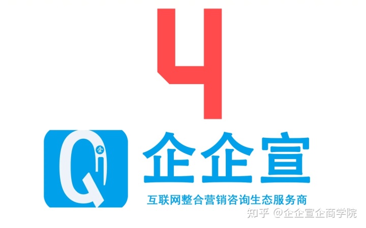如何做抖音引流？抖音引流方法总结
