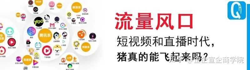 富人最大的财富是穷人么?