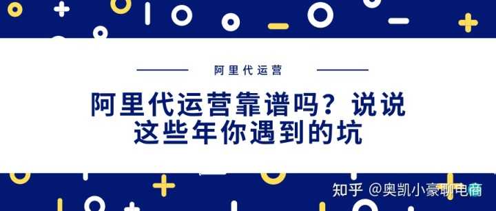 快手新号直播间该如何运营？