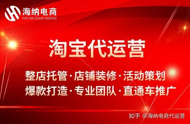 直通车点击量突然下降是什么原因(直通车展现高点击率低是什么原因)