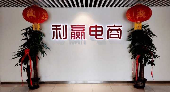 抖音的赞有什么用?可以换钱吗？