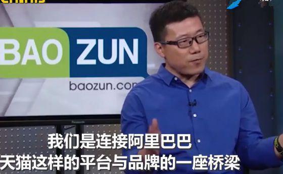 企业支付宝要缴税吗(企业支付宝收钱要交税收吗)