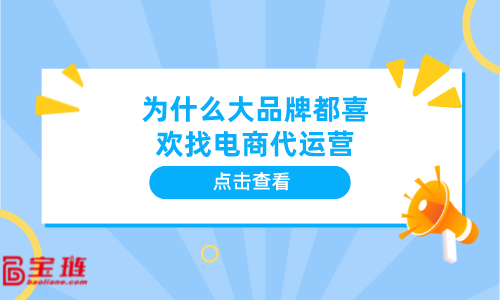 数字能量