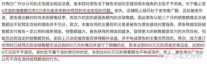 淘宝新品标签如何使用(新品标签怎么弄)