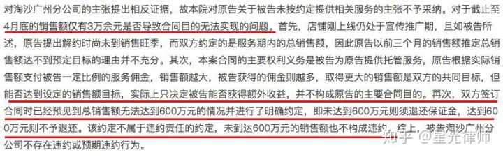 淘宝拍卖商品用什么快递(怎么在淘宝网拍卖东西)