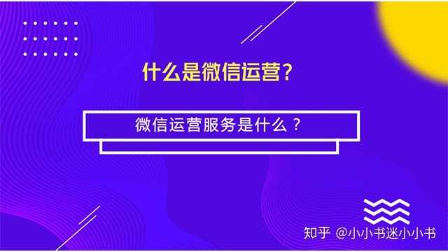 快手付费推广的流程是怎样的?开户需要哪些资质?