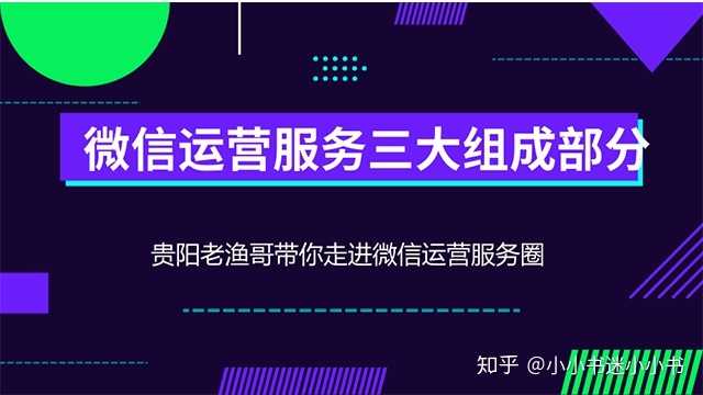如何制定海外市场拓展方案？