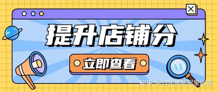 读《能量与文明》