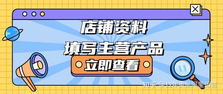 合肥一家饭馆利用“节约”营销，一年盈利233万，赚钱方法给你