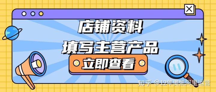 抖音我评论过的作品怎么找（我评论过的作品查看）
