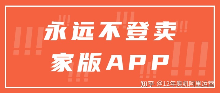 独家解读:河南公布186名新闻发言人?109名为“新秀”