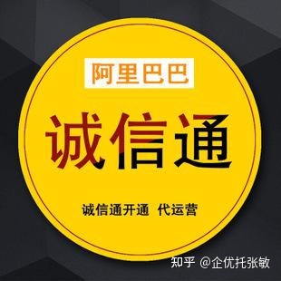 直通车展现量怎么获得