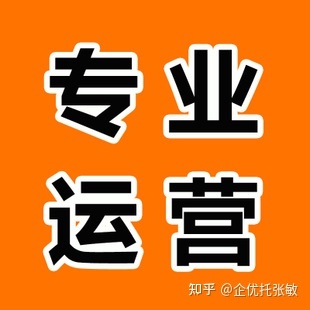 直播间权重怎么增加呢?