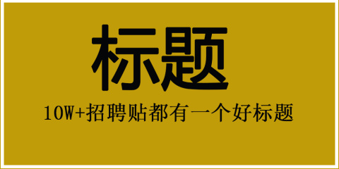 淘宝联盟做单平台有哪些(淘单网平台怎么样)