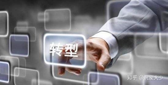 坚持﹃七大思维﹄厚筑方法论自信