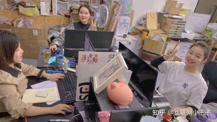 现代电力企业营销管理研究