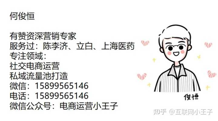 淘宝降权记录怎么删除(个人淘宝降权怎么恢复)
