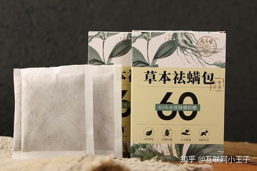 东方甄选粉丝破2000万！抖音惊现大型模仿秀！