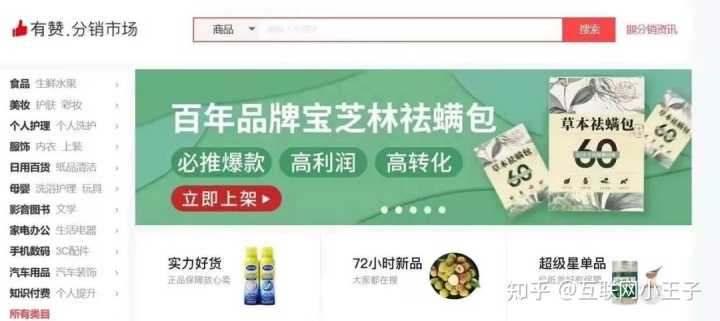快手开户费用,快手推广开户公司
