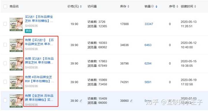 快手机构怎么解约(快手解约机构原因分析)