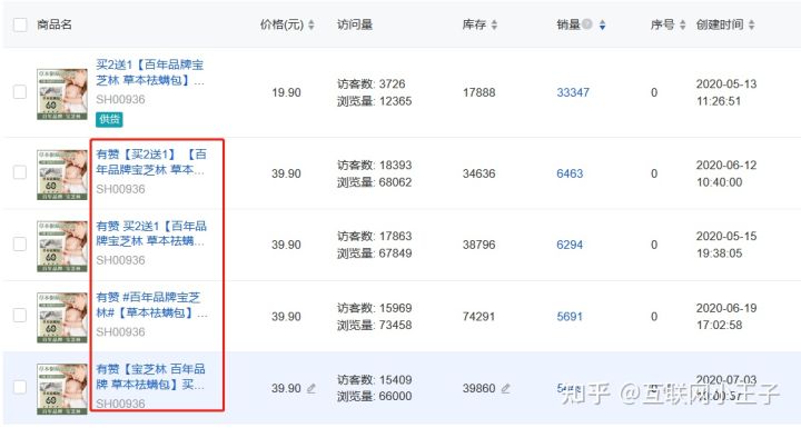 如何通过快手推广引流？下文为您解答！