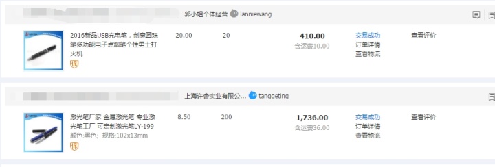五部门印发《“十四五”生态环境领域科技创新专项规划》拓宽生态环境领域科技融资渠道 五部门印发《“十四五”生态环境领域科技创新专项规划》拓宽生态环境领域科技融资渠道